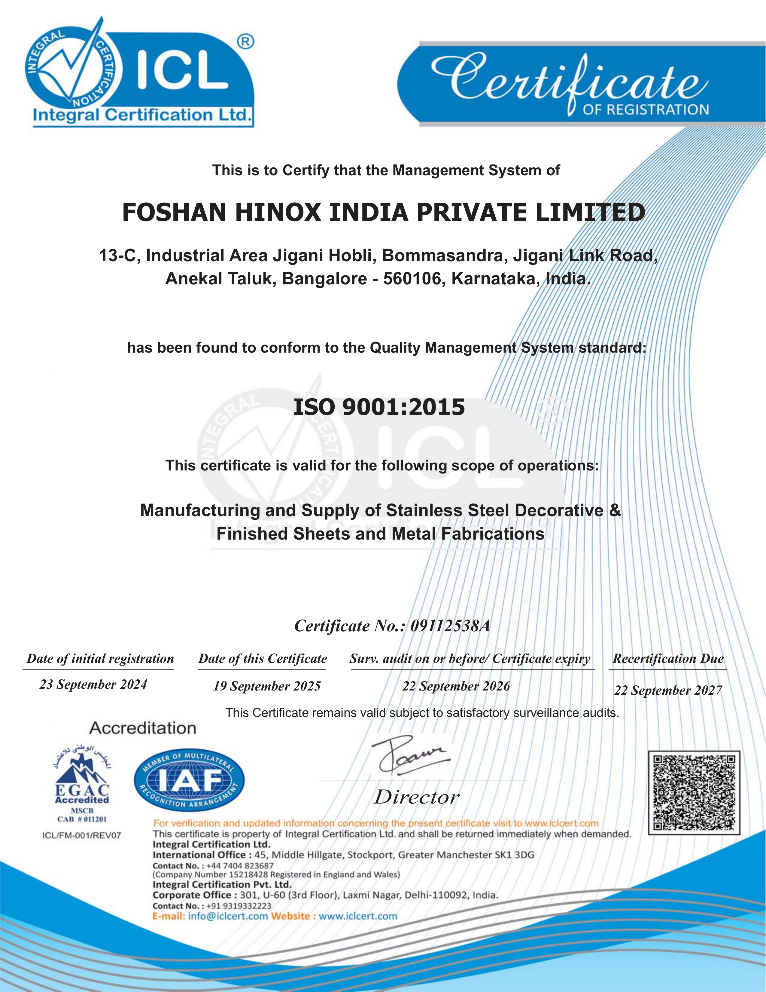 Certificate Image