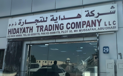 Hidayath Trading Company LLC