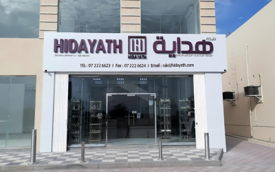 Hidayath Trading Co LLC