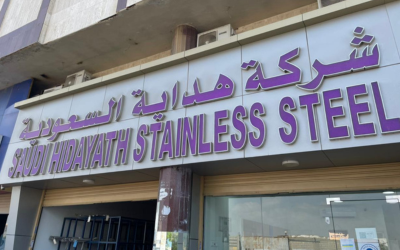 Saudi Hidayath Stainless Steel